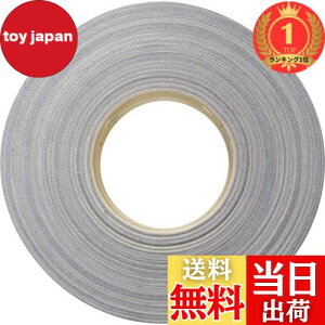 yzyyVLO1ʊlzButterfly TChe[v ubN/}[^ 12mm 싅/싅ph̃GbWی삷TChe[v 1m Pbg2 10m (Pbg20) 50m (Pbg100)