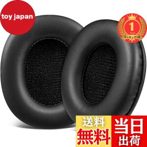 yzyyVLO1ʊlzSOULWIT C[pbh C[NbV SONY MDR-CD900ST / MDR-7506 / MDR-V6 / MDR-V7 wbhz p pbh Jo[ veCU[ [tH[ u