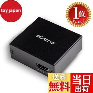 �y�y�V�����L���O1�ʊl���z�y���������zLogicool G ASTRO Gaming HDMI �A�_�v�^�[ for PS5 PS4 �~�b�N�X�A���v �p �I�v�e�B�J�� ���f�W�^�� �I�[�f�B�I SPDIF �������� AHS-HDMIADP �������K�i �F�F�u��