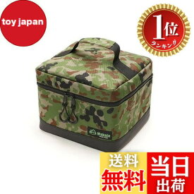 【楽天ランキング1位獲得】【送料無料】Makalu(マカルー) キャンプ 収納ボックス コンテナボックス 9L ツールボックス アウトドア 収納ケース (ジャパン迷彩)