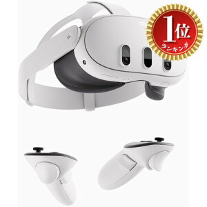 yyVLO1ʊlzyzMeta Quest 3-Variation P FFzCg