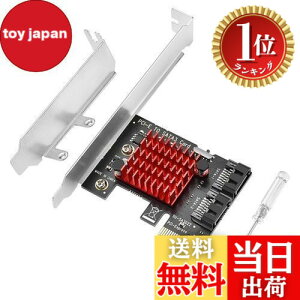 �y�y�V�����L���O1�ʊl���z�y���������zELUTENG SATA ���݃{�[�h 6Gbps���x pcie sata ���� 2�|�[�g sata ���� �g���J�[�h PCI Express x1 X4 X8 X16�p ��^/���^�V���[�V���g�p�ł� Windows10/8/7/Vista�ȂǑ�