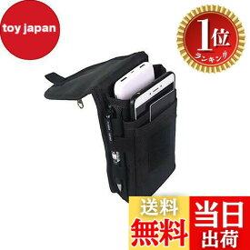 【送料無料】【楽天ランキング1位獲得】HERSENT 大型スマートフォンポーチ 携帯電話 タクティカル電話ホルスター 多目的ツールホルダー キャリーケース カードホルダー ベルトループポ