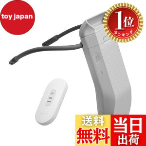 �y�y�V�����L���O1�ʊl���z�y���������z�\�j�[ REON POCKET PRO (���I���|�P�b�g�v��) �E�F�A���u���T�[���f�o�C�X Bluetooth �X�}�[�g�t�H���A�� USB���d �y���`�F�f�q