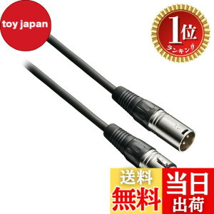 �y�y�V�����L���O1�ʊl���z�y���������z�I�[�f�B�I�e�N�j�J BX9/3.0 �}�C�N�P�[�u�� XLR �L���m���P�[�u��/ 3.0m / ���{��/�m�C�g���b�N�А�XLR�v���O �y�������K�i�z�u���b�N �F�F�u���b�N