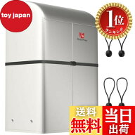 【送料無料】【楽天ランキング1位獲得】Rosefray タイヤラックカバー 厚手 タイヤカバー 屋外 防水 4本/8…