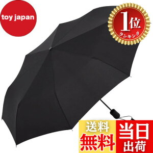 �y�y�V�����L���O1�ʊl���z�y���������zUNIQLO ���j�N�� UV�J�b�g�R���p�N�g�A���u����(�e��55cm)(UPF40)���J���p ��]�d�l �I���W�i���}�C�N���t�@�C�o�[�N���X�t�� (�u���b�N) �T�C�Y�F�e