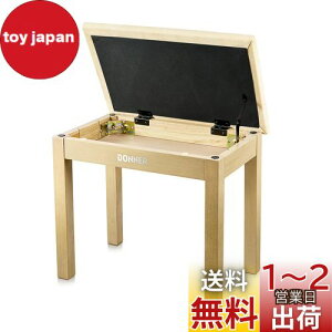 yzDonner sAm ֎q y[t L[{[hx` ؐ sAmCX `FA Xc[ 芴 Sn悢 ~ 140kgω׏d 52.1cm s34cm x[W