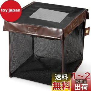 yzOFFO JX悯S~ 125L e S~lbg {bNX ܂肽 x ό`ɂ L JX悯 S~r炵h~ RpNg [֗ {t O   (50x50x5