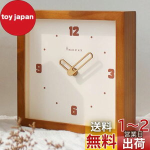 yzDanmukeji |v  v ؐ  k É uv lp` KXv VRؘg Ǌ| v Abj AiOv  Vz zj wall clock (Z