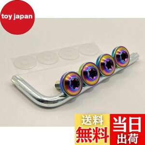 yzKuroobaa ԗp io[v[g{g `^ io[t[ ԗpio[v[gJo[Ez_[ `^ h h~lW M6 4{Zbg (F)