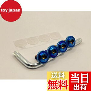 yzKuroobaa ԗp io[v[g{g `^ io[t[ ԗpio[v[gJo[Ez_[ `^ h h~lW M6 4{Zbg (u[)