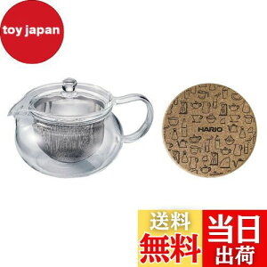 yzHARIO(nI) }{  RN}bgt pe450mL ϔMKX 傫Ȓ dqWEHΉ HARIO Glass CHJMN-45-T-CP