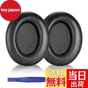 �y���������zAdhiper WH-XB910N �C���[�p�b�h �����p�w�b�h�z���p�b�h �C���[�p�b�h �C���[�p�b�h Sony WH-XB910N �w�b�h�z���Ή� �w�b�h�z���p�b�h (�u���b�N/�ʋC�����b�V���t��)