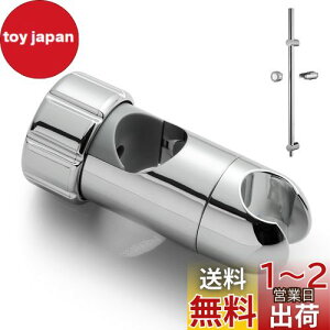 yzOFFO V[tbN Cp 28mm-32mmXCho[ɑΉ XCho[pV[tbN 360°R] tȒP 戵t