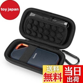 【送料無料】Yinke ケース SanDisk SSD/SanDiskポータブルSSD Portable Extreme PRO外付に対応 サンディスク 専用保護収納携帯用（ブラック）