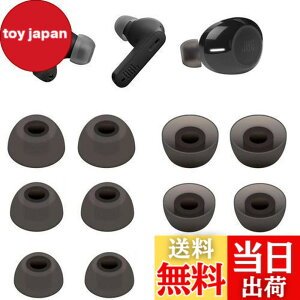 �y���������zA-Pcas �C���[�s�[�X �C���z���L���b�v JBL�J�i���^�C���z���p�A JBL WAVE100 TWS�^LIVE FREE 2�^CLUB PRO+ TWS�^TUNE120 TWS�^FREEX ���~�`�J�i���^JBL�C���z���ɑΉ� 6�y�A12���� S/M/L �t������