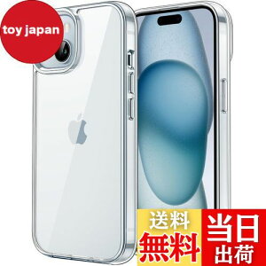 【送料無料】JEDirect iPhone 15 Plus 6.7インチ用 保護ケース 黄ばみなし 衝撃吸収 バンパーカバー 傷つけ防止 クリアバック (クリア)