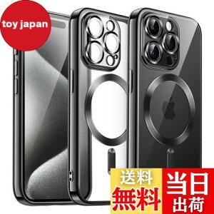 【送料無料】JETech iPhone 15 Pro 6.1インチ用 ソフトクリアケース カメラレンズ完全保護 MagSafeワイヤレス充電対応 耐衝撃 電気メッキTPUカバー (ブラック)