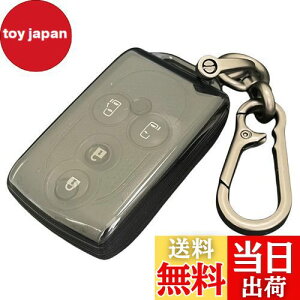 �y���������z[YANMW] �L�[�P�[�X�K���g���^�_�C�n�c �^���g �^���g�J�X�^�� �^���g�G�O�[ ���[�� ���[���J�X�^�� �p�b�\ �~���R�R�A �u�[�� COO �L�[�J�o�[ �L�[�z���_�[������� �L�[�����O(