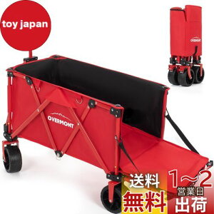 yzOvermont L[Sy ^^C 150Le Ή z[ ω׏d120kg ^b` 㕔WJ ܂ AEghAS L[J[g LvJ[g Ԍ