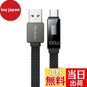 �y���������zMcdodo Type-C�P�[�u�� 1.2m 6A�}���[�d ���Y���X�N���[���\�� �f���A���R�A�ی�`�b�v���� �����f�[�^�]�� ���������V�F�� ���ϋv�i�C�����҂� �^�C�v C�P�[�u�� USB-A to USB-C�P�[�u