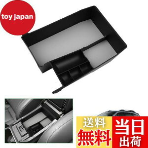 yGAFATzXo KVBAEgobN BTn 6 2021N~s Su*ba*ru ԗp[{bNX KVBAEgobN bt5 R\[gC p[c A[Xg{bNXi AEgobN bt5 A