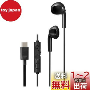 yzJVCPEbh JVC HA-FR17UC-B Cz L }CNt ^CvC J^ USB Type-C 1.2m ubN HA-FR17UC