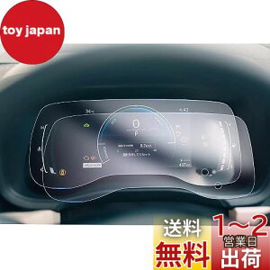 yGAFATzg^ VG^ MXPL10G/MXPL15G/MXPC10G^ 3 7C` 2022Nf~ TOYOTA SIENTA V^ t[^[ _bVp ԗptیtB w ^b`pl VG^ 10n [^[pl