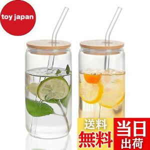 QuiExact KXRbv 500ml 2Zbg Â nC{[OX H@ dqWΉ ϔM OX Rbv Xg[t Wt ͂ ^u[OX LjX^[OX R[q[ W