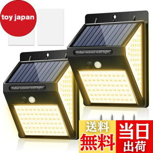 BINGONE gFn Px 220LED \[[Cg O ZT[Cg K[fCg 3_[h 3ʔ 2800mAh \[[ O Cg IP65hho OƖ e lZT[ h hƃC