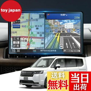 yzWEIPIN KX tB z_ ZR-V RZnEXebvS RP8 RP7 RP6 p 11.4C` LXM-237VFLi J[ir یtB Honda Connectir tB 9H /h~ ᔽ HD x^b` 