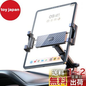 Mcdodo ԍڃz_[ ^ubgz_[ X}zz_[ iPad&Phone p ^ubg X^h ^zՃx[X ͂ȐՌ`S ^]ȗp  z_[ ܂ݐLk|[ 360xRɉ] 
