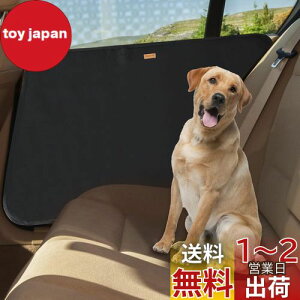 yzMIGHTYDUTY ybgphCuV[g TChhAیJo[ 2Zbg p Lp ԓhA܏ C菝 ꂩ狭͂ɖh ȒP J[pi EZbgiubNj