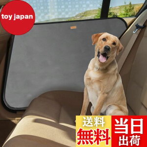 yzMIGHTYDUTY ybgphCuV[g TChhAیJo[ 2Zbg p Lp ԓhA܏ C菝 ꂩ狭͂ɖh ȒP J[pi EZbgiO[j