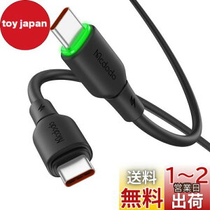 yzMcdodo USB-C to USB-CP[u 65W PD}[d f[^] iPhone 16 P[u ^CvCP[u LEDCgt _炩VRf Type-CP[u MacBook iPad iPhone 16/15 Xperia Galaxy Android 