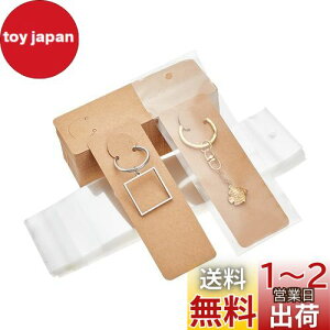 yzPH PandaHall 䎆 uXbg L[z_[p 100 OPPܕt L[O Wp  WJ[h n ANZT[p[c ̔p WG[p nhCh ifBX