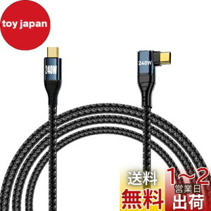 yzAdhiper Type-c to Type-c Rs[^[dP[u PD3.1 vgR 240W/5AAMacBook Air/Mac mini/Let's Note QR4/Toughbook/Sony VAIO Flip ƌ݊ (2M/ubN)