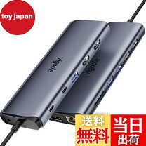 楽天市場】hp thunderbolt dock 120w g2の通販