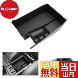 �yGAFAT�z�X�o�� ���K�V�B�A�E�g�o�b�N BT�n 6��� 2021�N~���s Su*ba*ru �ԗp���[�{�b�N�X ���K�V�B�A�E�g�o�b�N bt5 �R���\�[���g���C �����p�[�c �A�[�����X�g�{�b�N�X��i �A�E�g�o�b�N bt5 �A