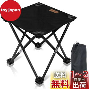 yzybJzLAMPTOP AEghA`FA ܂肽݈֎q y RpNgCX Lv֎q ω׏d150kg 32×32cm 33cm [obOt gѕ֗ ނ o[xL[ Lv