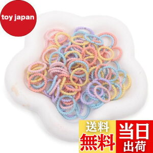 yzBIANHUAN wAS q S LbY q  { wAANZT[ LbY Ԃ xr[ wAS S SO  փS 100{ VR Jt   