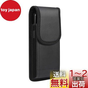 yzX}zxgz_[6.5C`,YODIMDA X}[gtH xgP[X c^ ΉiPhone 11 Pro Max,XS MAX, Google pixel 7 pro,AQUOS sense 7, Xperia 10 IV gуP[X |[`