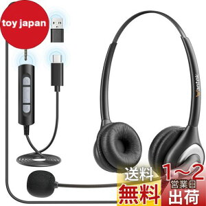 yzWantek wbhZbgTypeC USB 3.5mm  mCYLZO}CNtƃICLPCpwbhz WebcASkypeAItBXAݑΖAƖpA[g[NAR[