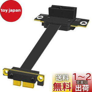 yzGLOTRENDS 100mm PCIe 3.0 X1 CU[P[u (-90x90x)APCIe WiFi J[h, M.2 PCIe J[h, Firewire J[h, USB PCIe J[h, Sound J[ĥȂǂT|[giPCIE30-X1-100MM-9090Dj