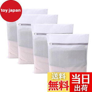 yz[Senteria]lbg h[lbgobO (40cmx50cm 4)zCg p^ ׂԖ bV v ϋv ^h~ ݖh~ ߗޑh~ ƒp s[ ѕz/R[g/