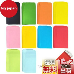 yzGetrays 100 ~j RCA10F ȔS q̕  Ft̕A^ Stbvt Ft̕  h ߂ WG[ `Pbg MtgJ[