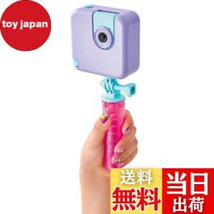 yzZKtFCu(SEGA FAVE) #oYCam ނĂp[v y{2024oGeB܁z