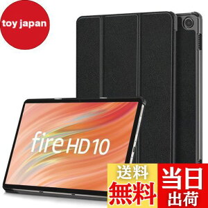 yzy2023NzFire HD 10 2023 p P[X Jo[ یP[X ^ubgP[XyNOUKAJUz Fire HD 10 13 ^ubg[P[X I[gX[v@\ y ^ ϏՌ h~ X