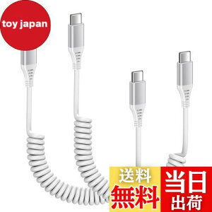 Viviber pdP[u ^Cvc RCP[u usbP[u J[ type-c ԗp [dP[u 20W/PD}[dΉ LkRi0.3M1.8M܂) 2{Zbg  g P[u Lk iphone16/15 X}z[dP[